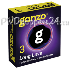 Ganzo Long Love