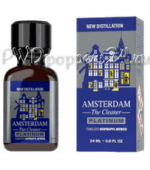 Amsterdam Platinum 24ml Boxed