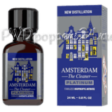 Amsterdam Platinum 24ml Boxed