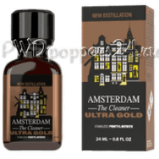 Amsterdam Ultra Gold 24ml Boxed