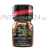 Amsterdam Ultra Gold 