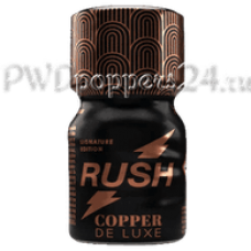 Rush Copper De Luxe