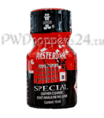 Amsterdam Special