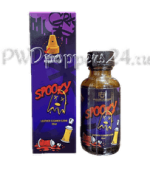 Spooky 30ml