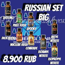 Big Russian Set